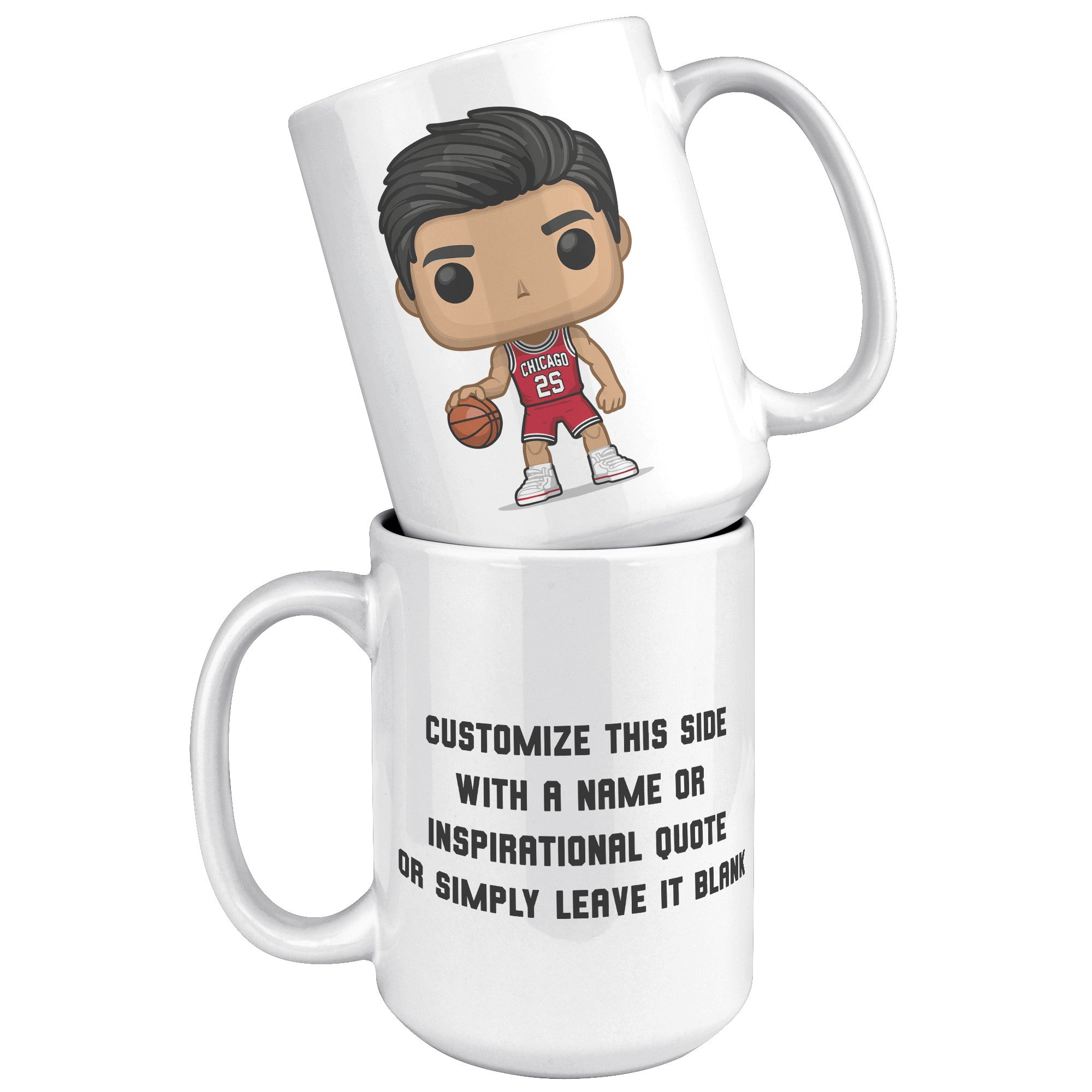 "Slam Dunk Basketball Coffee Mug - Hoops Enthusiast Cup- Perfect Gift for Basketball Players & Fans - Court-Ready Style Coffee Mug" - G1