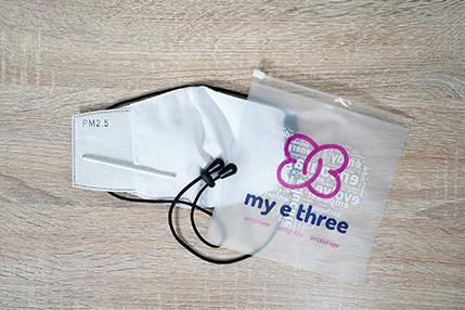 PI Floral face mask with filter pocketMask - My E Three